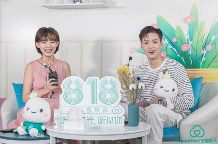 全棉時(shí)代(圖2)