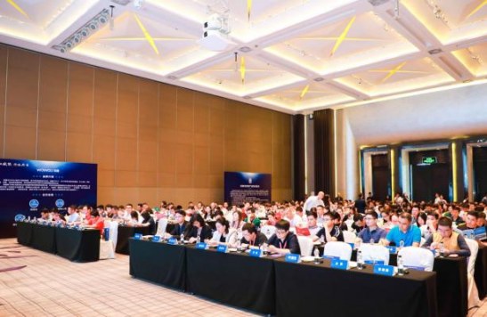 2019長(zhǎng)租公寓運(yùn)營峰會(huì)(圖5)