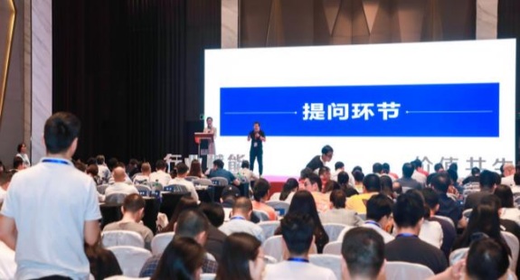 2019長(zhǎng)租公寓運(yùn)營峰會(huì)(圖9)