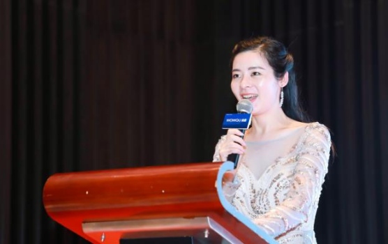 2019長(zhǎng)租公寓運(yùn)營峰會(huì)(圖11)