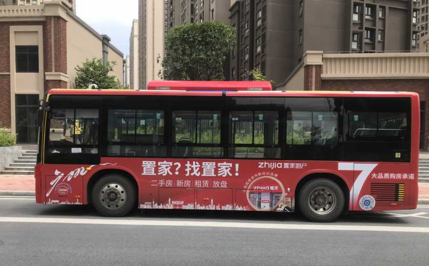 置家地產(chǎn)(圖6)