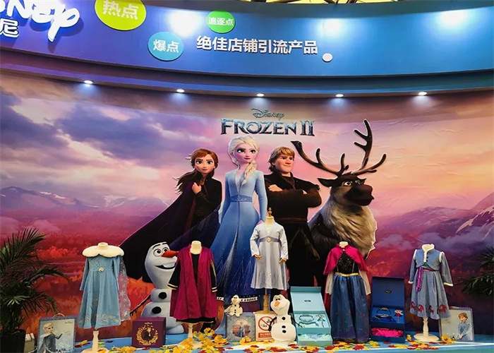 主題派對(duì)文化（深圳）(圖9)