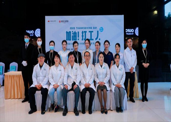 卓越商務(wù)(圖1)