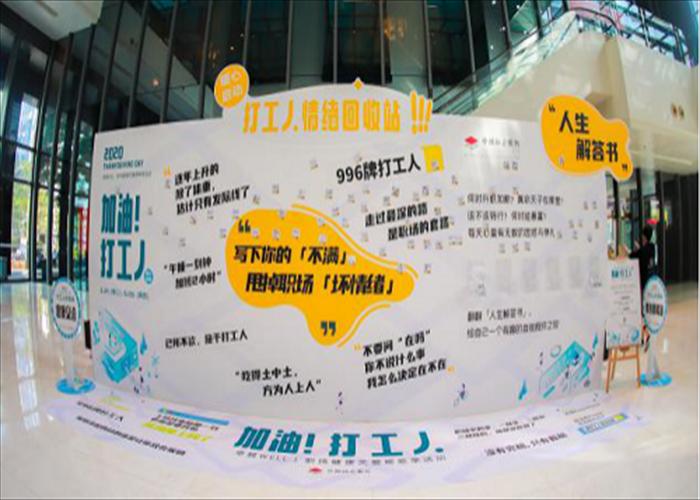 卓越商務(wù)(圖4)