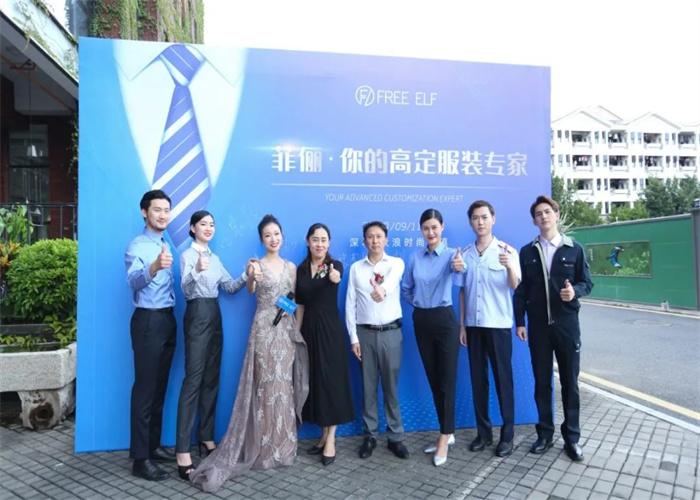 萬方服飾&菲儷服飾(圖2)