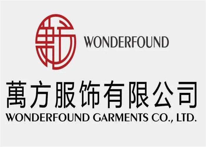 萬方服飾&菲儷服飾(圖3)