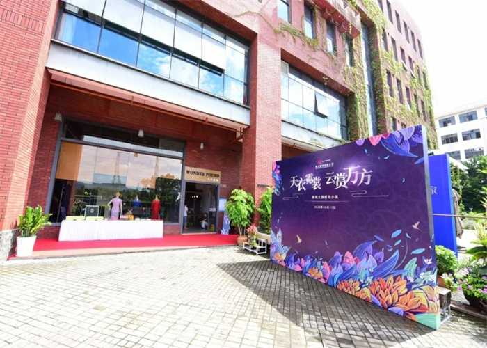 萬方服飾&菲儷服飾(圖11)