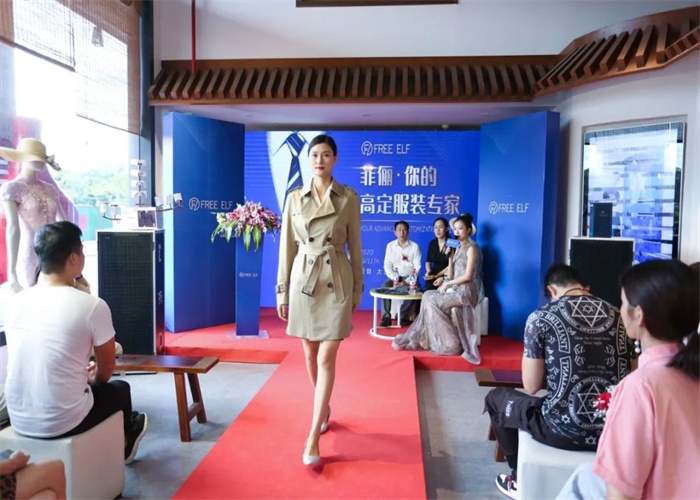 萬方服飾&菲儷服飾(圖12)