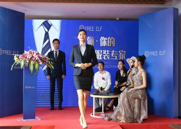 萬方服飾&菲儷服飾(圖13)