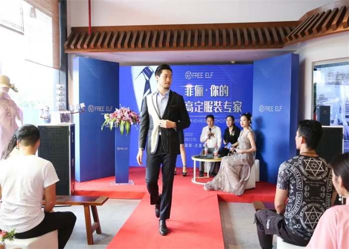 萬方服飾&菲儷服飾(圖14)