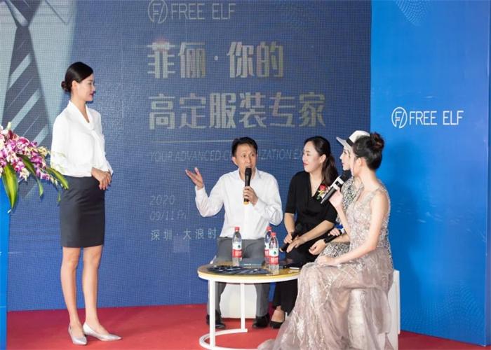 萬方服飾&菲儷服飾(圖15)