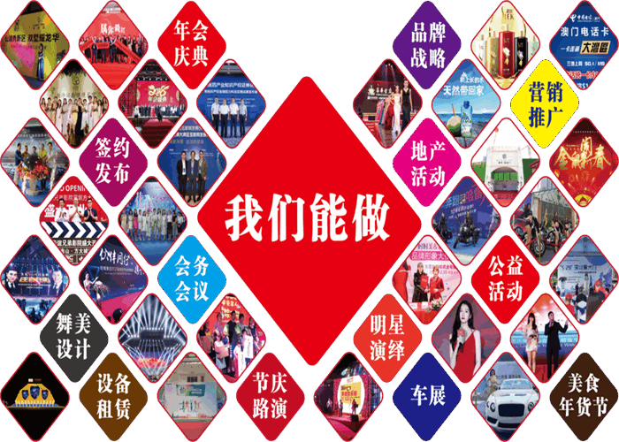 德佳智聯(lián)(圖3)