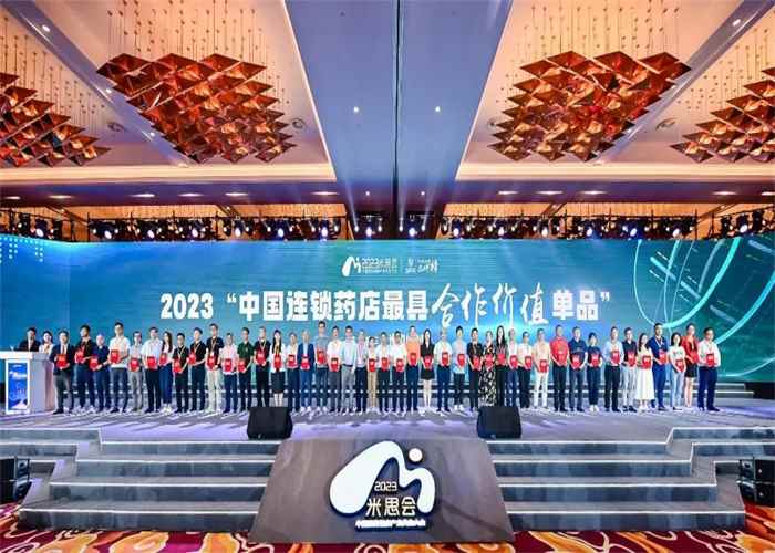 您的健康是天大的事！(圖1)