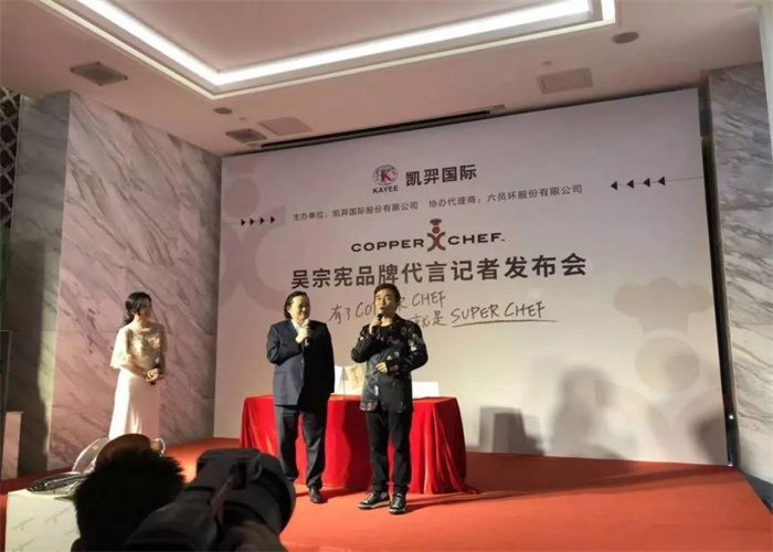 凱羿國(guó)際(圖1)