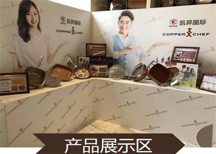 凱羿國(guó)際(圖3)