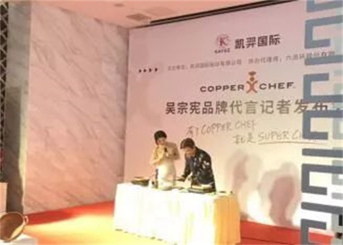 凱羿國(guó)際(圖6)