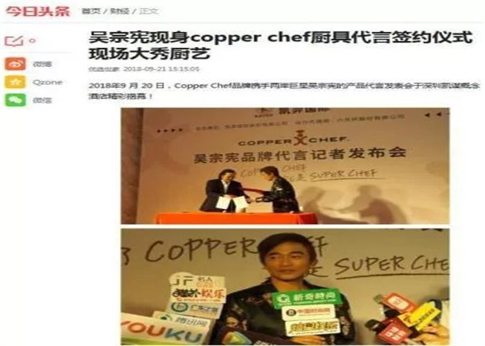 凱羿國(guó)際(圖10)