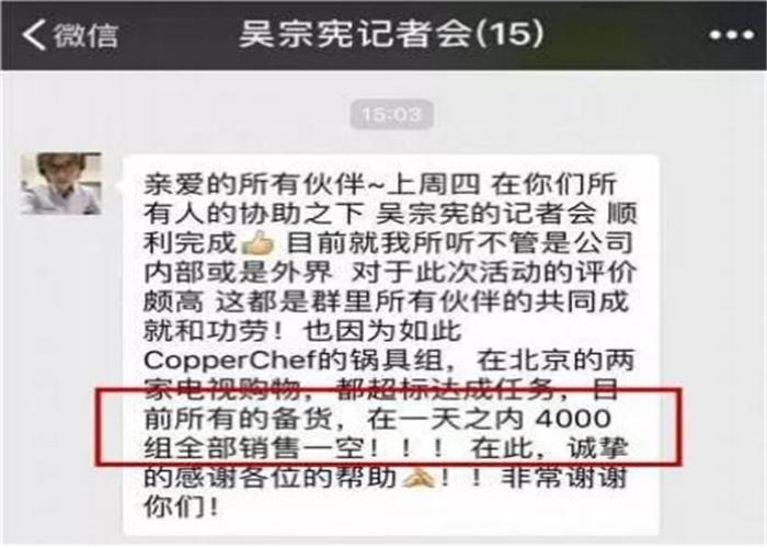 凱羿國(guó)際(圖11)