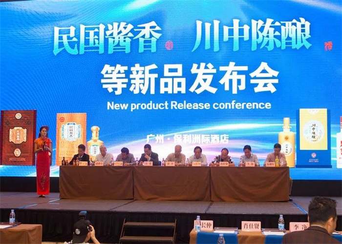 贈酒網(wǎng)(圖7)