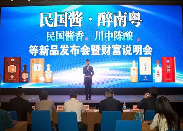 贈酒網(wǎng)(圖8)