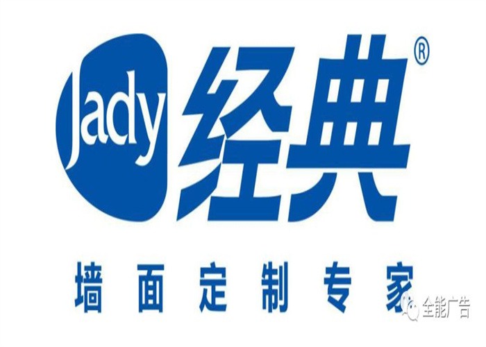 經(jīng)典漆(圖1)