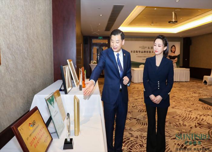 圣蒂斯堡SUNTISBO(圖7)