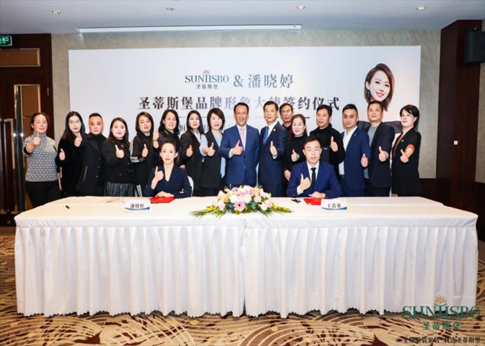 圣蒂斯堡SUNTISBO(圖11)