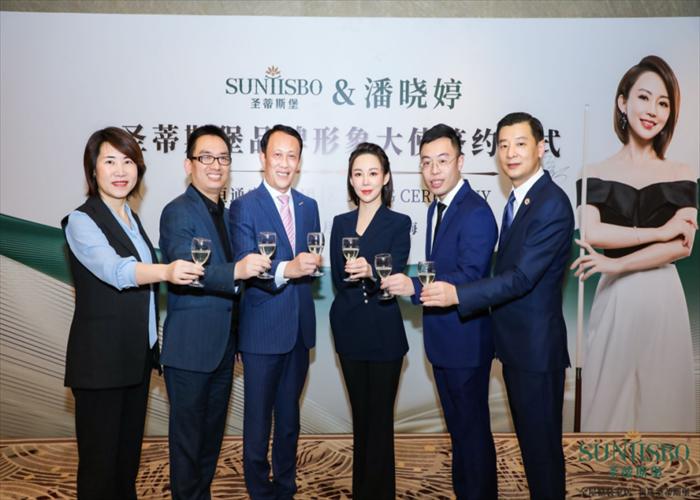 圣蒂斯堡SUNTISBO(圖12)