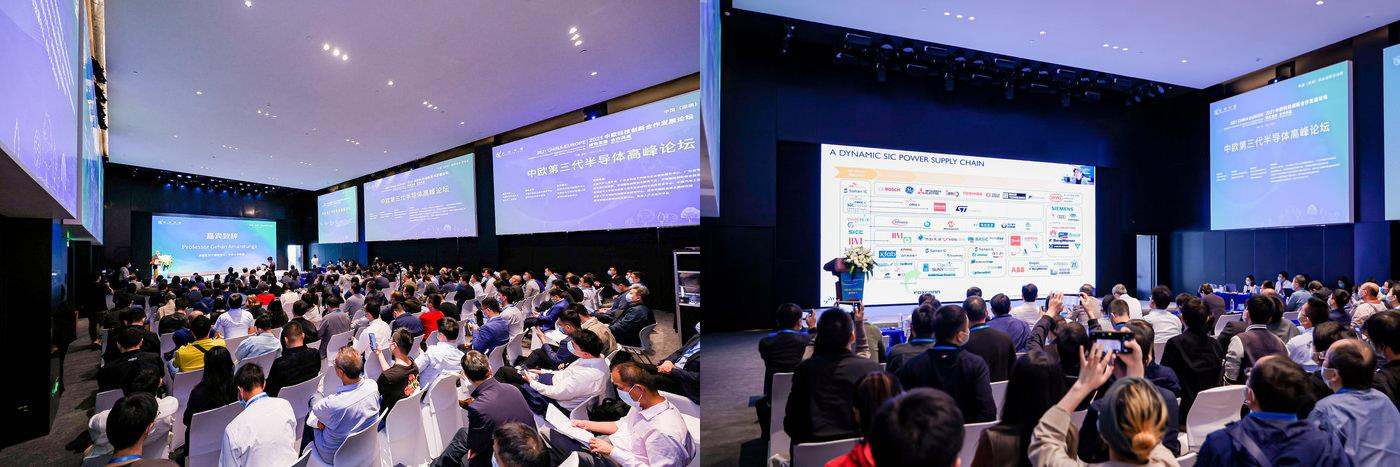 基本半導(dǎo)體(圖3)