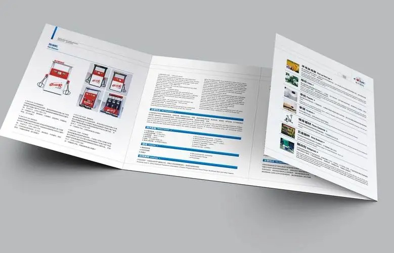 哪種情況下，企業(yè)需要營(yíng)銷策劃？(圖1)