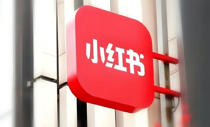 小紅書品牌推廣：破解博主篩選難題，實現高效營銷(圖1)