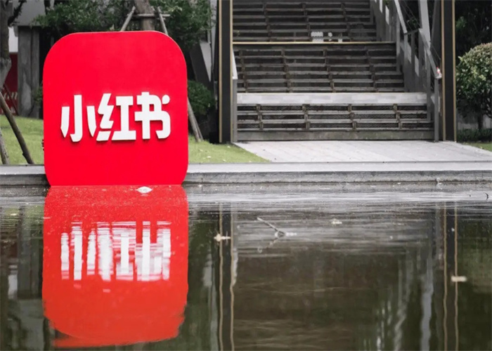 小紅書(shū)運(yùn)營(yíng)：引流推廣的關(guān)鍵步驟解析