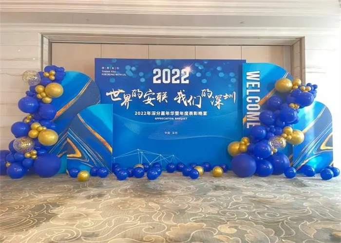 周年慶典晚會策劃應(yīng)該從那幾方面做好