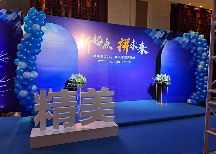 深圳發(fā)布會策劃全攻略