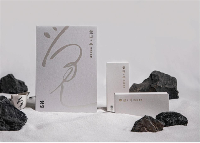 打造卓越品牌整合營(yíng)銷，引領(lǐng)市場(chǎng)新風(fēng)尚