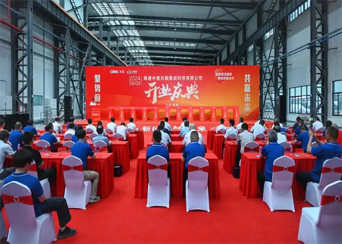 開業(yè)慶典活動策劃的幾個要點