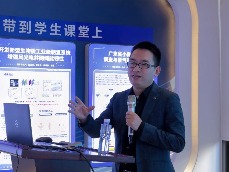 全能董事長深信院開講：AI發(fā)展與未來人才戰(zhàn)略(圖1)