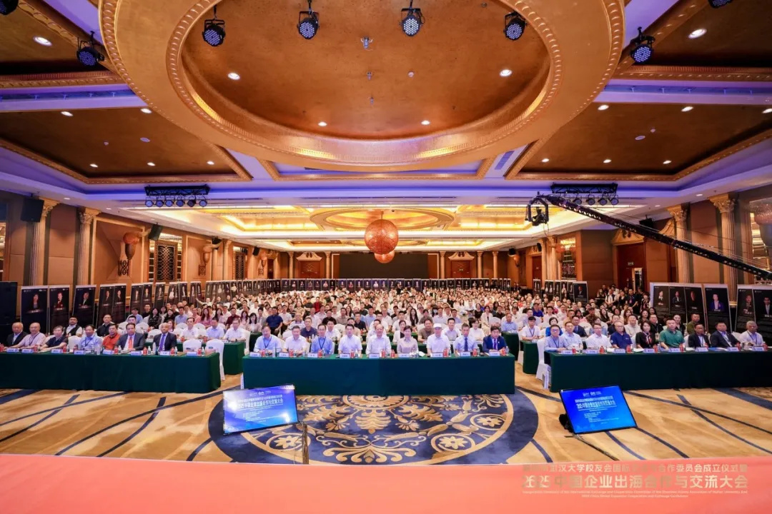 聚全球智慧，助企業(yè)揚(yáng)帆！(圖3)