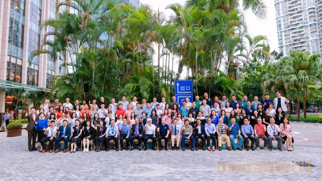 聚全球智慧，助企業(yè)揚(yáng)帆！(圖4)