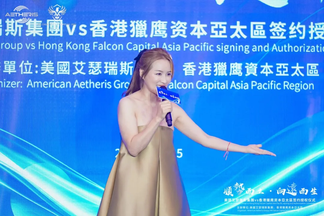 全能廣告專業(yè)賦能：國(guó)際企業(yè)戰(zhàn)略合作簽約儀式的 “一站式服務(wù)范本”(圖2)