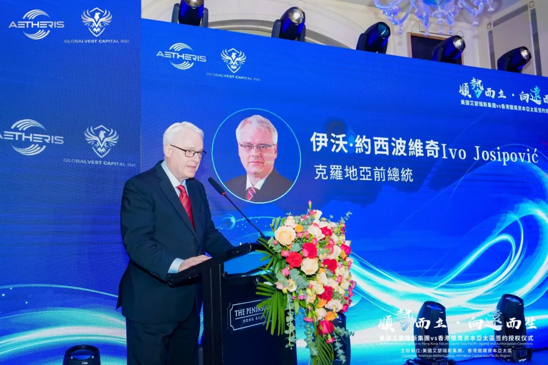 全能廣告專業(yè)賦能：國(guó)際企業(yè)戰(zhàn)略合作簽約儀式的 “一站式服務(wù)范本”(圖5)