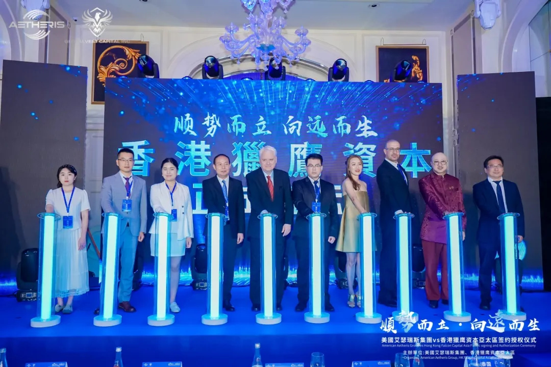 全能廣告專業(yè)賦能：國(guó)際企業(yè)戰(zhàn)略合作簽約儀式的 “一站式服務(wù)范本”(圖6)