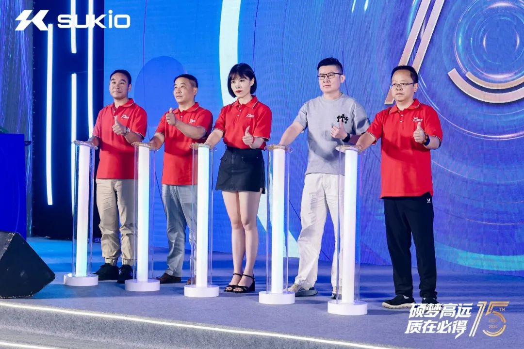 碩高廚電十五載：榮耀慶典啟新程(圖6)