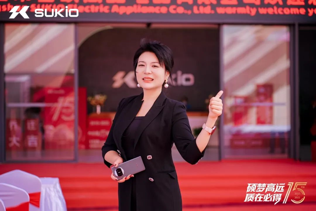 碩高廚電十五載：榮耀慶典啟新程(圖2)