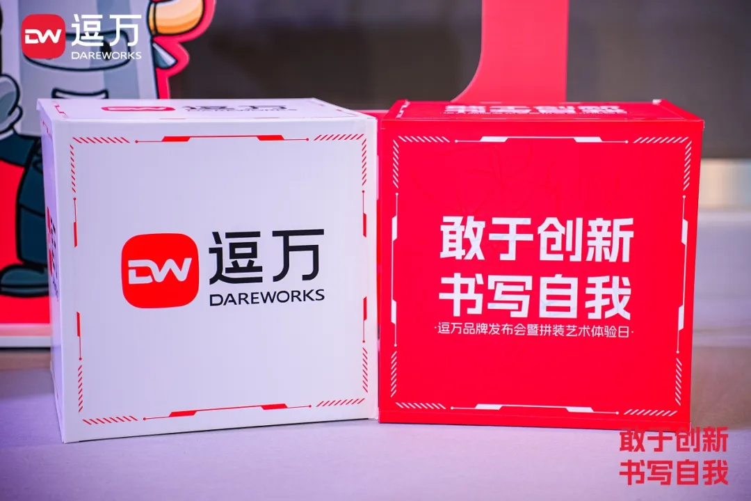 筆具煥新啟新程 書(shū)寫(xiě)隨心筑新意