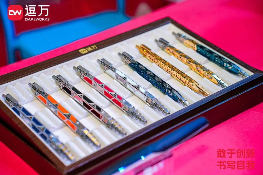 筆具煥新啟新程 書寫隨心筑新意(圖2)