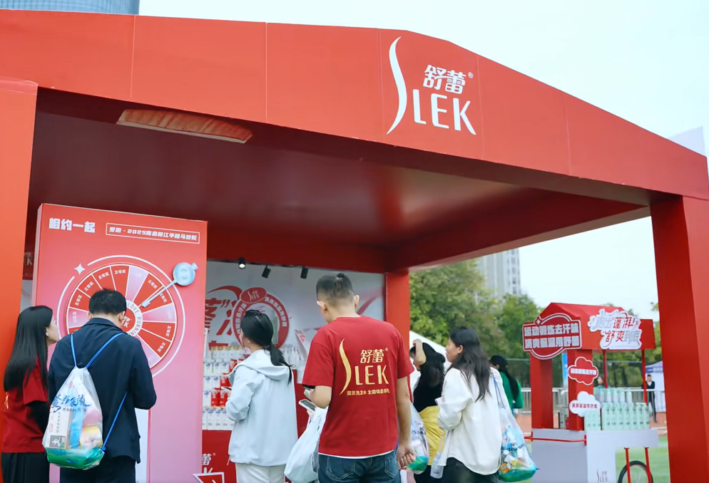 愛跑·2025南昌贛江半程馬拉松燃情開跑，舒蕾攜手全能廣告集團(tuán)助力城市活力盛事(圖4)