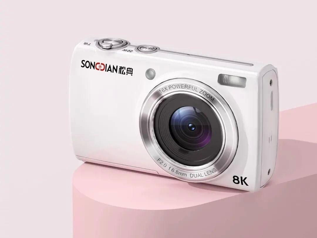 國(guó)貨影像破局之作：松典高交會(huì)首發(fā)大底卡片機(jī)，載譽(yù)“廣東知名品牌”(圖1)