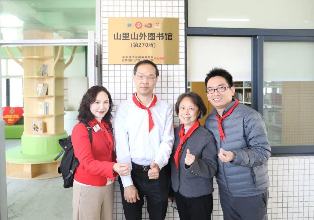 松典品牌公益行動(dòng)落地惠東：捐贈(zèng)資金投入圖書(shū)館建設(shè)，并計(jì)劃開(kāi)設(shè)公益攝影課程(圖3)