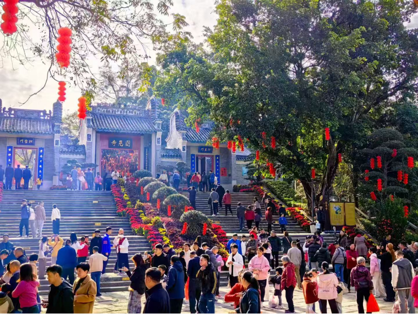 深耕文旅新篇章 | 全能廣告中標(biāo)廣東禪文化創(chuàng)意產(chǎn)業(yè)園·禪都文旅數(shù)字化項(xiàng)目(圖2)